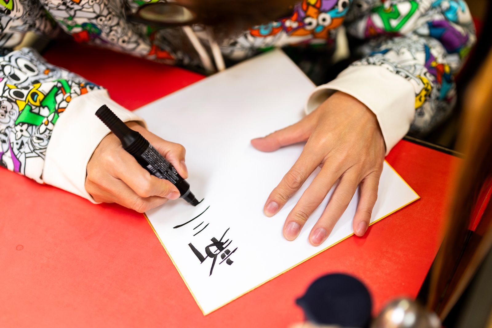 マッチと町中華13