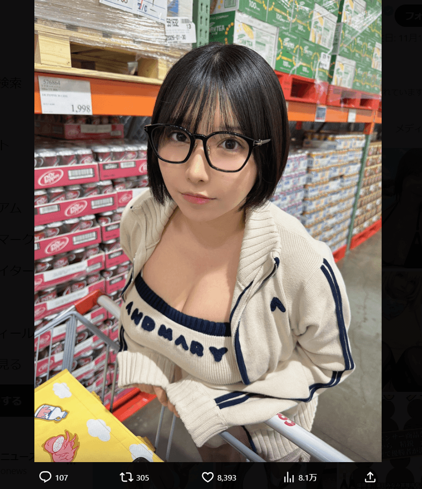 三橋くんのX（@mitsuhashi_zZ）より