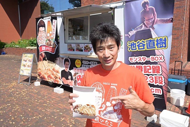関東でも美味しいたこ焼きを、その名も「跳びたこ」 跳び箱世界記録