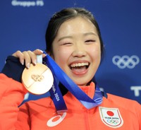 中井亜美選手