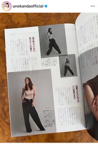 神田うの（@unokandaofficial）さんのインスタグラムより