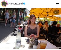 稲村亜美インスタグラム＠inamura_amiより