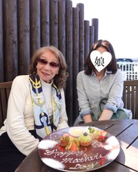 母と娘の２ショット／「91歳おしゃれグランマ」（@oshare_grandma）さん提供