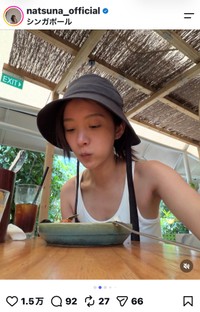 夏菜（＠natsuna_official）さんのインスタグラムより