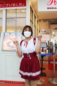 女性店員のかわいい制服が魅力的だった