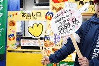 今季も神宮球場での出店が決まったつば九郎ベーカリー