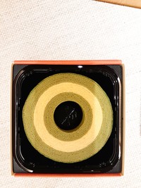 新しい主力商品「京ばあむ」