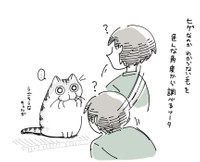 長めの毛は全部ヒゲ？！（提供：キュルZさん）