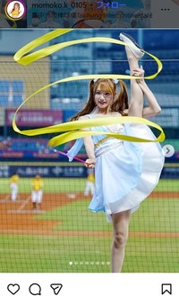 菊池桃子のインスタグラム＠momoko.k_0105より