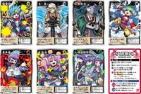 四国電力が制作したカードゲーム・表面（提供:四国電力）