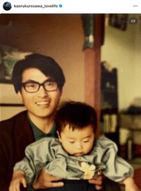 黒沢薫さんが公開した父との思い出写真（黒沢薫さんの公式インスタグラムから）