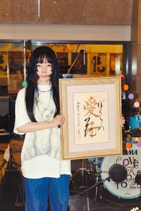 aiko（@aiko_dochibi）さんのXより