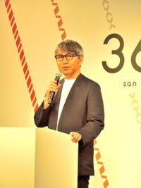 クリエイティブディレクター徳田祐司氏が作品コンセプトを説明