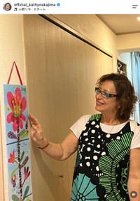 キャシー中島さん（本人の公式インスタグラムから）