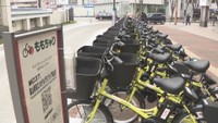 「ももちゃり」サービス再開　一部利用できないメニューも　不具合発生期間の利用は全額返金　岡山市
