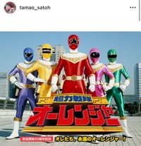 さとう珠緒さんのInstagram(@tamao_satoh)より