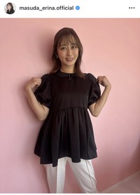 枡田絵理奈アナのインスタグラム＠masuda_erina.officialより