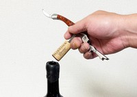 いよいよ念願の開栓！