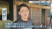 群馬県から参加／橋本賢さん