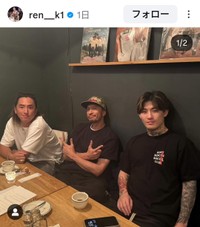 平本蓮(@ren___k1)さんのインスタグラムより