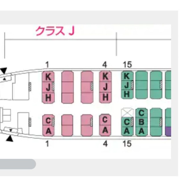 本来15Cとなるべき席に×が（JALホームページから引用）