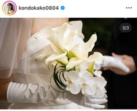 18日の近藤夏子アナのインスタグラム＠kondokako0804より