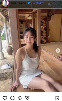 髙野真央のインスタグラム＠mao_takano_より