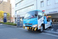 JAFロードサービスカーの全体の6割を占める主力車両「レッカータイプ」（日本自動車連盟提供）