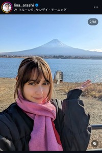 嵐莉菜インスタグラム＠lina_arashiより