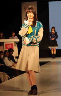 第11回日本制服アワード女子準グランプリの紗来