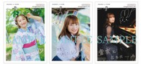 『高尾奏音1st写真集 一音』インフォスクエア特典複製サイン＆コメント入ステッカー3種（ランダム）