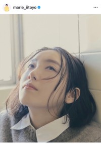 飯豊まりえ（@marie_iitoyo）さんのインスタグラムより