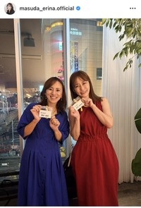 枡田絵理奈アナのインスタグラム＠masuda_erina.officialより