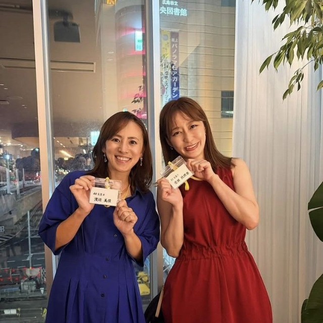 枡田絵理奈アナのインスタグラム＠masuda_erina.officialより