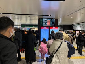 東京－新青森間で運転見合わせの東北新幹線　午後２時３０分ごろに運転再開見込み