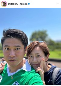 原田篤（@chitabaru_harada）さんのインスタグラムより