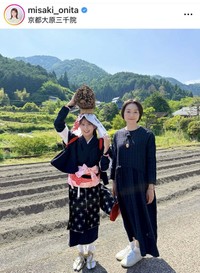 大仁田美咲アナウンサーのインスタグラム＠misaki_onitaより