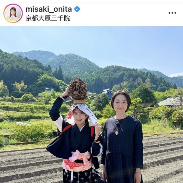 大仁田美咲アナウンサーのインスタグラム＠misaki_onitaより