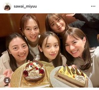 沢井美優インスタグラム＠sawai_miyuuより