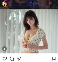 古川杏のインスタグラム＠ann_furukawaより