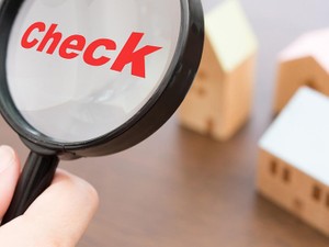 相続した実家が「再建築不可物件」かも？　調べ方と対応策