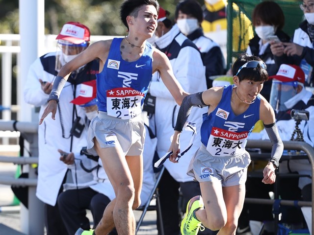 NIKE東海大学 箱根駅伝 ウォーマー 陸上 NIKE東海大学 箱根駅伝