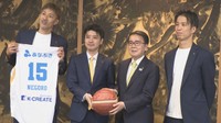 [バスケ熱の高まりを感じた」B3香川ファイブアローズ　知事にシーズン終了を報告