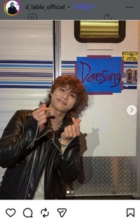 D-LITEのインスタグラム＠d_lable_officialより