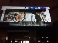 チャトラン副社長（左）とロイ常務（右）