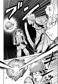 【漫画】『盟友生命防衛戦』8（千悟センゴさん提供）