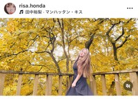 本田理沙インスタグラム＠risa.hondaより