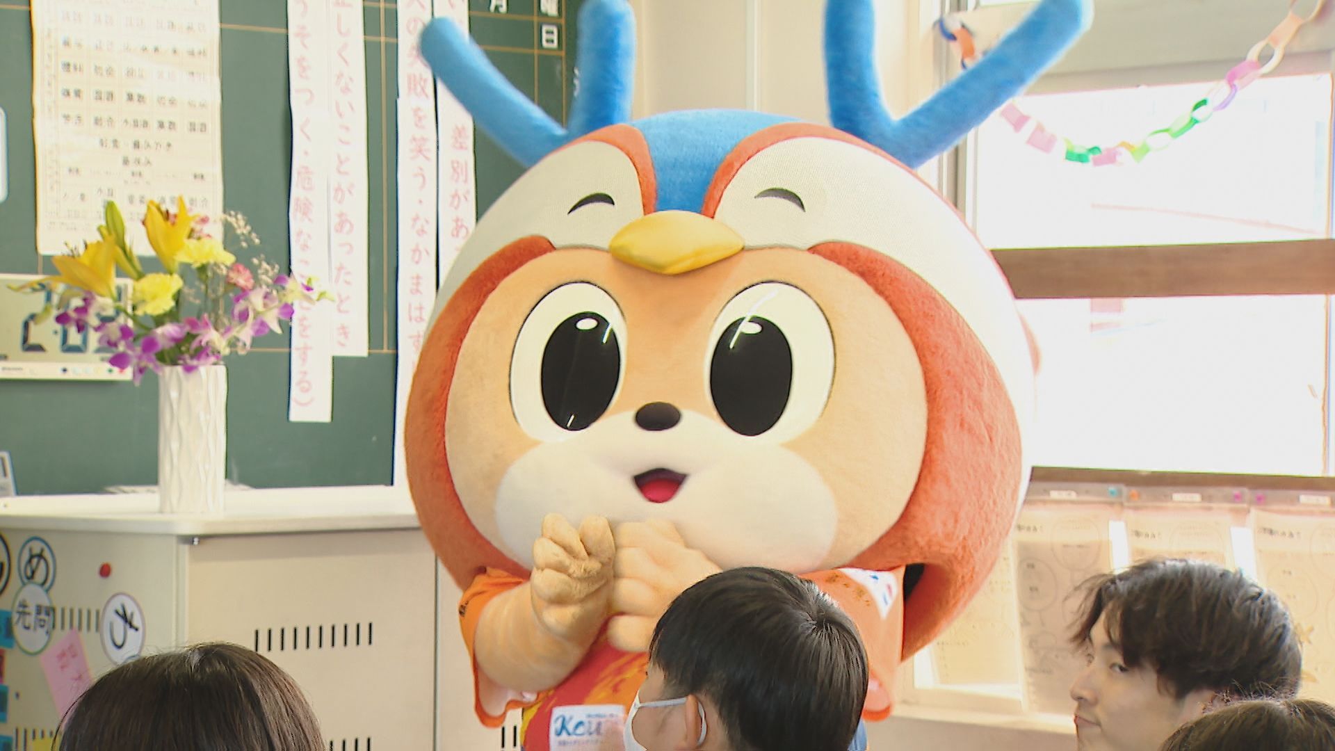 ２