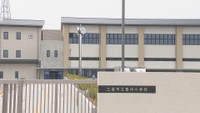 三豊市の統合した豊中小学校