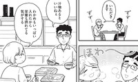 汁物があるとお弁当も少し華やかに　©うめやまちはる　心曇る日は ご自愛ごはんを／KADOKAWA